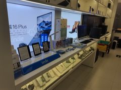 -戴尔电脑体验·维修中心(太阳宫凯德mall店)