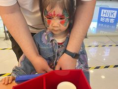 -海底捞大排档火锅(悦荟广场店)