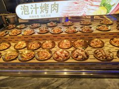 -欢乐牧场主题自助料理(T12店)