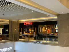 -苏州现代传媒广场商业