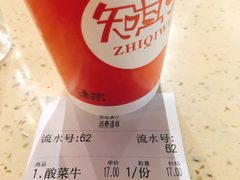 -南宁东站
