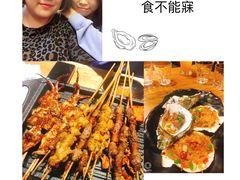 -聚点串吧·北京烧烤(赵登禹路店)