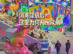 -宝龙城(杭州滨江店)
