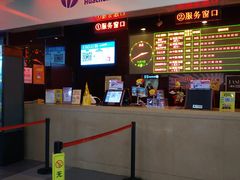 -中影华臣影城VLED(赠4小时停车 西安路店)