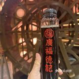 传承味道，手作茶点铺！