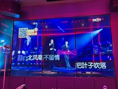 -星聚会KTV(龙湖上海奉贤天街店)