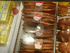-好利来(鲁谷店)