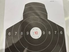 -中安射击运动俱乐部