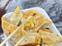 -八珍·广式煎饺·广州老字号(北京路总店)
