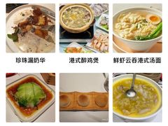 -避风塘·金牌店·夜宵(金玉兰店)