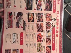 -刘大厨·家宴(御华园店)