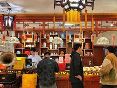-富华斋饽饽铺·宫廷糕点·伴手礼(护国新天地店)