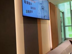 -Yestar艺星医疗美容医院