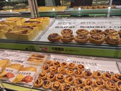 -糕材生•糕点•生日蛋糕(钟楼街店)