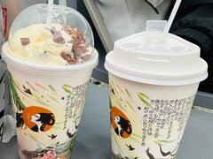 -茶理宜世(广州南站（站内）3楼B17检票口店)