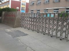 -天津市双水道中学
