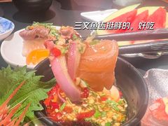 三文鱼-摩打食堂(壹方中心店)