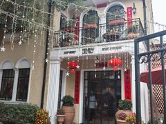 -玫瑰厅上海菜(兴国路店)