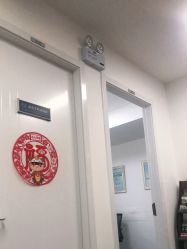 点击看大图 -天津伊美尔医疗整形美容专科医院