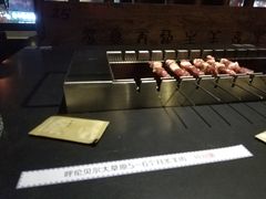 -很久以前羊肉串(京汉店)