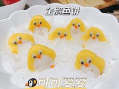 -九鼎轩火锅大排挡