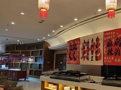 -元一希尔顿酒店·禅自助餐厅·啤酒花园