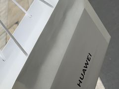 -华为授权体验店(中山公园来福士)