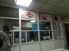 -薛昌利大米面皮(南关正街店)