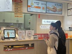 -野人先生现做冰淇淋(西安赛格店)