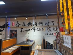 -9号乌托邦烤羊腿羊排(志华商城旗舰店)