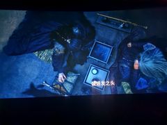-幸福蓝海国际影城(南京商厦店)