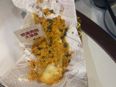 -在老街·淮安大排档·甜麻干煸龙虾·烧烤(河下古镇店)