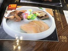 -岭南海晏楼(滨江东总店)