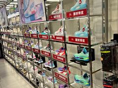 -李宁(大宁国际旗舰店)