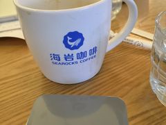 -海岩咖啡(茂业天地店)