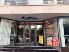 -船家渔(徐州北路店)