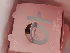 -悠个炸鸡(南京创始店)