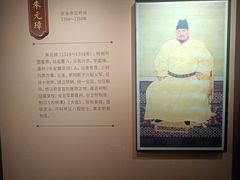 -明故宫遗址公园