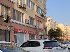 -长颈鹿的口袋钵钵鸡(市南店)