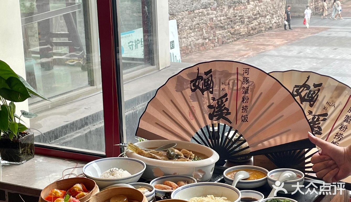 在宁波，这家鼓楼边上的宝藏餐厅，你一定要来