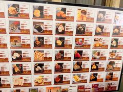-清真全盛斋传统糕点(西羊市店)