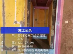 -恒彩家装·品质整装(集团店)