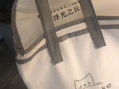 -浮光之丘MontCake生日蛋糕(科华路店)