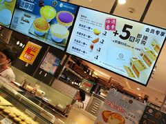 -芳叔(东方宝泰店)