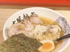 -寸屋拉面(凯德晶萃店)