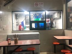 -北万新包子店(淮海店)