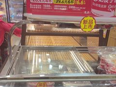 -味多美蛋糕(安定门店)