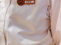 -海底捞火锅(方圆荟店)