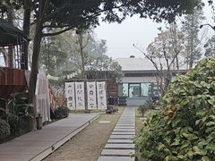 -蜀水别园(青杠树店)