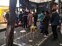 -傅强排骨(成都总店)